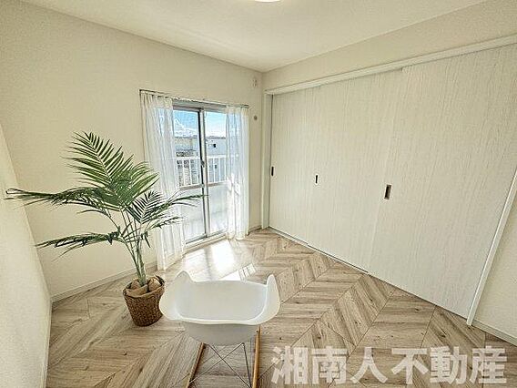 スタンダードな...