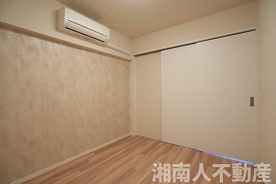 広々とした洋室...