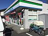 周辺：【コンビニエンスストア】ファミリーマート　茅ヶ崎富士見町店まで692ｍ