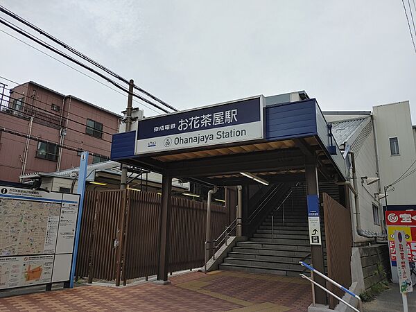 アーバンパークお花茶屋 603｜東京都葛飾区宝町１丁目(賃貸マンション1K・6階・21.28㎡)の写真 その3