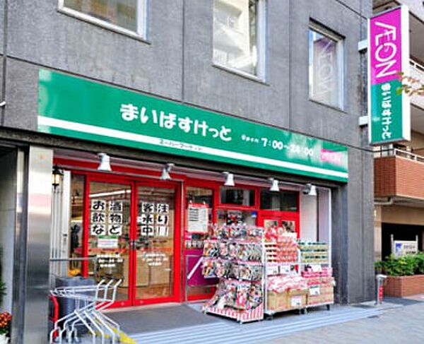 ライオンズフォーシア神田須田町 604｜東京都千代田区神田須田町２丁目(賃貸マンション1LDK・6階・38.99㎡)の写真 その18