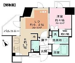 シャリエ御茶ノ水 704 ｜ 東京都文京区湯島２丁目5-16（賃貸マンション1LDK・7階・33.80㎡） その2