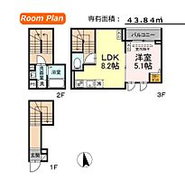 グラナーデ荒川 205 ｜ 東京都荒川区荒川３丁目26-2（賃貸アパート1LDK・2階・43.84㎡） その1