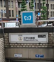 デルックス山吹神楽坂（DeLCCS山吹神楽坂） 301 ｜ 東京都新宿区山吹町332（賃貸マンション1R・3階・44.00㎡） その18