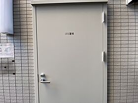 ガリシア早稲田 204 ｜ 東京都新宿区弁天町2（賃貸マンション1K・2階・20.72㎡） その30