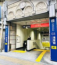 ベルグレード浅草 301 ｜ 東京都台東区浅草５丁目19-7（賃貸マンション1K・3階・25.07㎡） その17