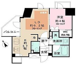 シャリエ御茶ノ水 704 ｜ 東京都文京区湯島２丁目5-16（賃貸マンション1LDK・7階・33.80㎡） その2