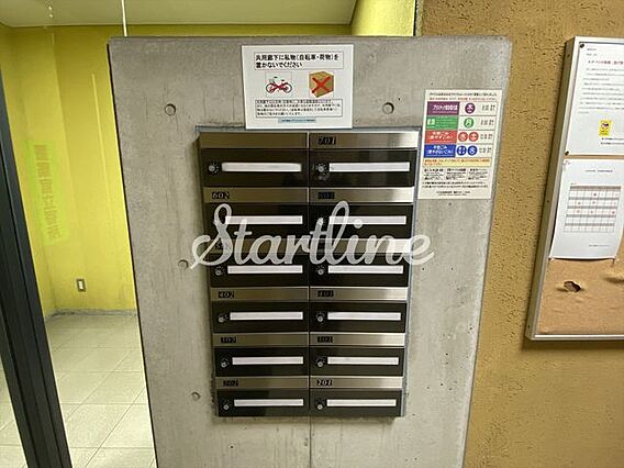 麹町MCM_その他_4