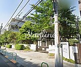 千代田区立麹町小学校 徒歩4分。 260m