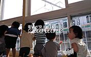 鳩の森保育園 徒歩4分。 270m