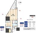 ズーム信濃町3階18.3万円