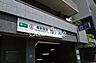 周辺：東新宿駅(東京メトロ 副都心線) 徒歩3分。 190m
