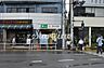 周辺：若松河田駅(都営地下鉄 大江戸線) 徒歩11分。 830m