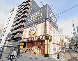 アベニール十三  ｜ 大阪府大阪市淀川区十三元今里2丁目（賃貸アパート1LDK・2階・37.04㎡） その30