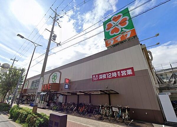画像29:【スーパー】ライフ 十三東店まで572ｍ