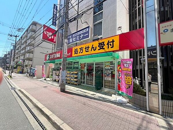 フェリシア江坂 ｜大阪府吹田市垂水町3丁目(賃貸マンション1LDK・7階・46.70㎡)の写真 その13