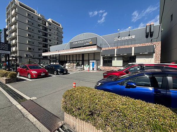 画像27:【スーパー】ダイエー西中島店イオンフードスタイルまで946ｍ