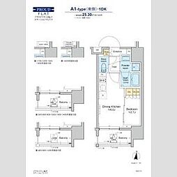 JR総武線 亀戸駅 徒歩2分の賃貸マンション 14階1DKの間取り