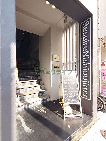 エントランス