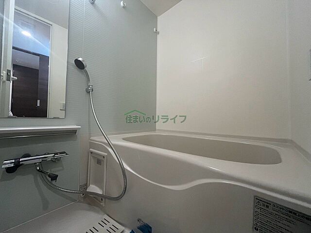 浴室