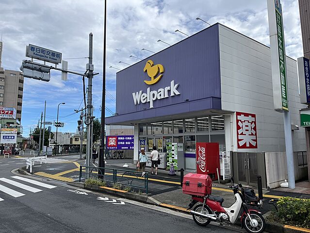 周辺 練馬区春日町3丁目