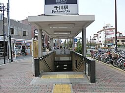 周辺施設の画像