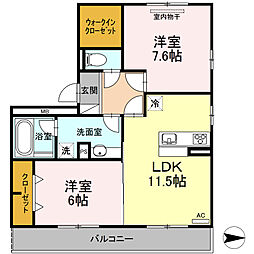 グランドール皆春 3階2LDKの間取り