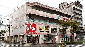 メゾンオーク毛馬  ｜ 大阪府大阪市都島区毛馬町４丁目（賃貸マンション1K・3階・18.88㎡） その30