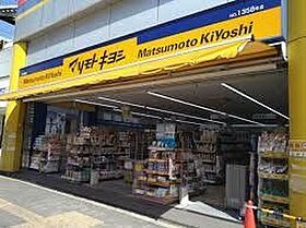 ミラージュパレス難波クルヴァ  ｜ 大阪府大阪市浪速区芦原２丁目（賃貸マンション1K・5階・26.10㎡） その29