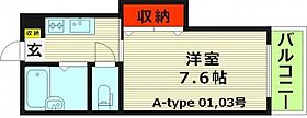 ＹＫマンション今福西  ｜ 大阪府大阪市城東区今福西３丁目（賃貸マンション1K・1階・27.09㎡） その2