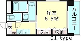 チェリーヒルズ  ｜ 大阪府大阪市都島区東野田町１丁目（賃貸マンション1K・3階・21.12㎡） その2