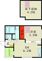 ハーモニーテラス大宮III  ｜ 大阪府大阪市旭区大宮１丁目（賃貸アパート1DK・1階・25.40㎡） その2