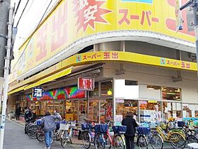 パールコート2  ｜ 大阪府大阪市旭区清水１丁目（賃貸マンション1LDK・3階・29.11㎡） その25