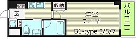 セイワパレス大阪城北  ｜ 大阪府大阪市都島区東野田町１丁目（賃貸マンション1K・5階・24.07㎡） その2