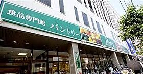 はちふく文化  ｜ 大阪府大阪市城東区蒲生４丁目（賃貸アパート1LDK・2階・26.50㎡） その28