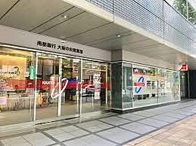 アーバネックス梅田中崎町II 1003 ｜ 大阪府大阪市北区堂山町（賃貸マンション1LDK・10階・33.96㎡） その9