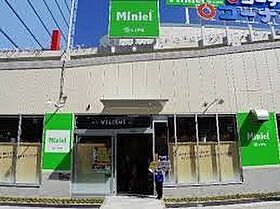 コンフォリア・リヴ本町WEST　Q  ｜ 大阪府大阪市西区立売堀３丁目（賃貸マンション1LDK・6階・33.34㎡） その5