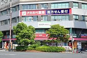 コンフォリア・リヴ本町WEST　Q  ｜ 大阪府大阪市西区立売堀３丁目（賃貸マンション1DK・11階・29.22㎡） その7