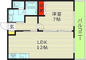 ハイツプライム  ｜ 大阪府大阪市都島区友渕町２丁目（賃貸マンション1LDK・2階・40.00㎡） その2