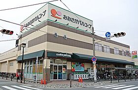 Ｍ’プラザ城東  ｜ 大阪府大阪市城東区天王田（賃貸マンション1K・9階・19.80㎡） その30