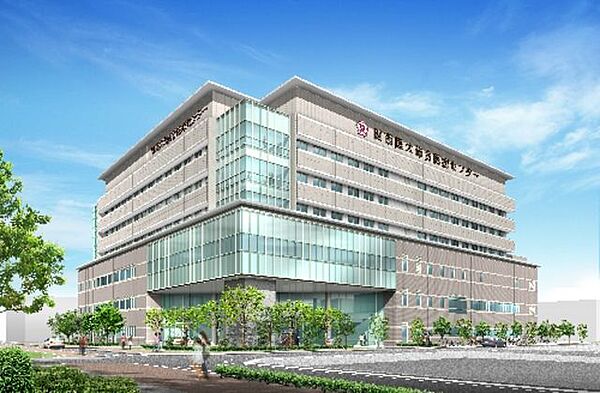 画像30:関西医科大学総合医療センター 506m