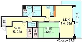 パードレ関目  ｜ 大阪府大阪市城東区関目１丁目（賃貸マンション2LDK・3階・65.50㎡） その2