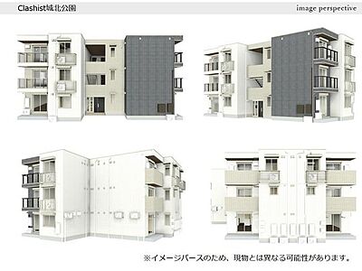 外観：間取図