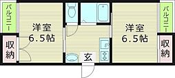 ホワイトハイツ