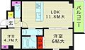 ルアナ関目1階11.6万円