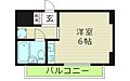 センターハイム大宮8階3.8万円