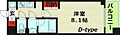 エスティメゾン京橋5階7.8万円