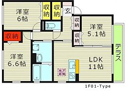 コスモ新森