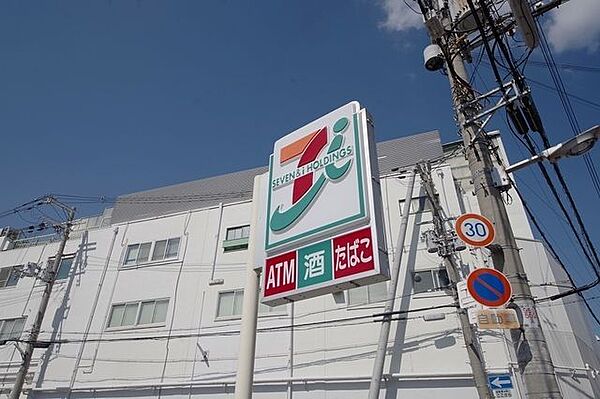 画像29:セブンイレブン7FS関西医大総合医療センター店 363m