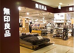 無印良品京阪モール店 673m